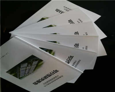 榕江縣項目可行性研究報告咨詢 助力項目科學決策，推動區域發展